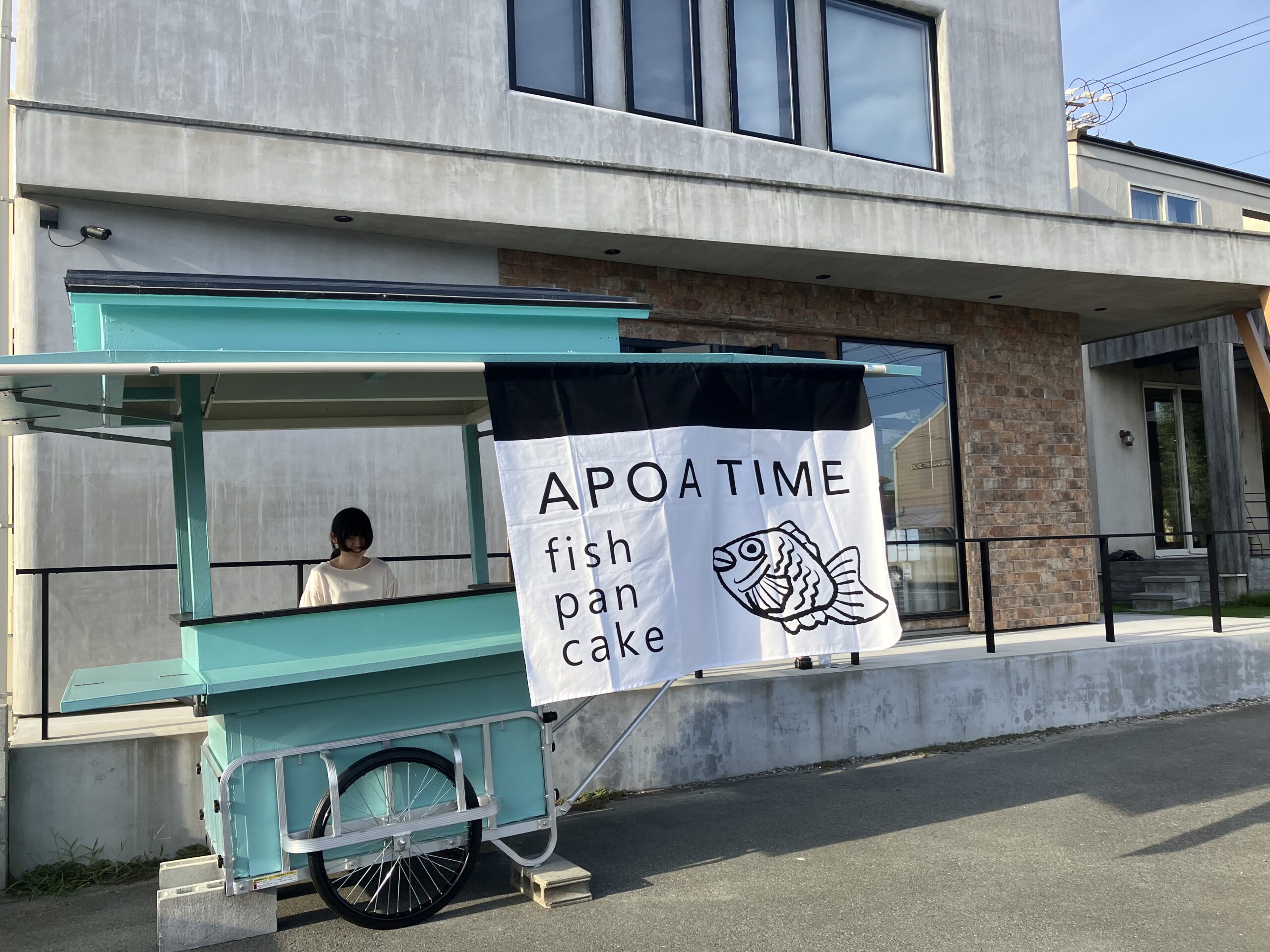 三重県,アポア,施設,屋台