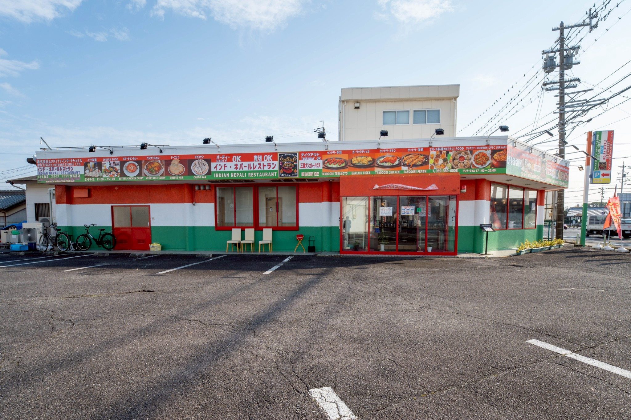三重県,アポア,店舗,外観