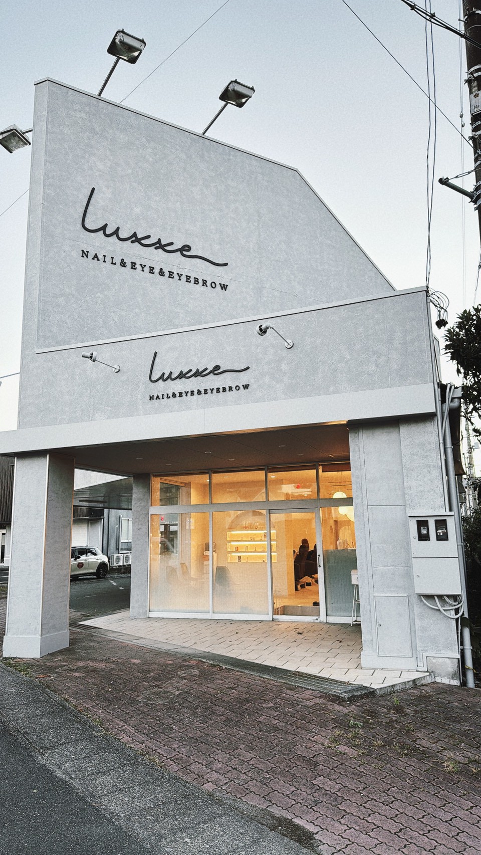 三重県,アポア,店舗,外観2