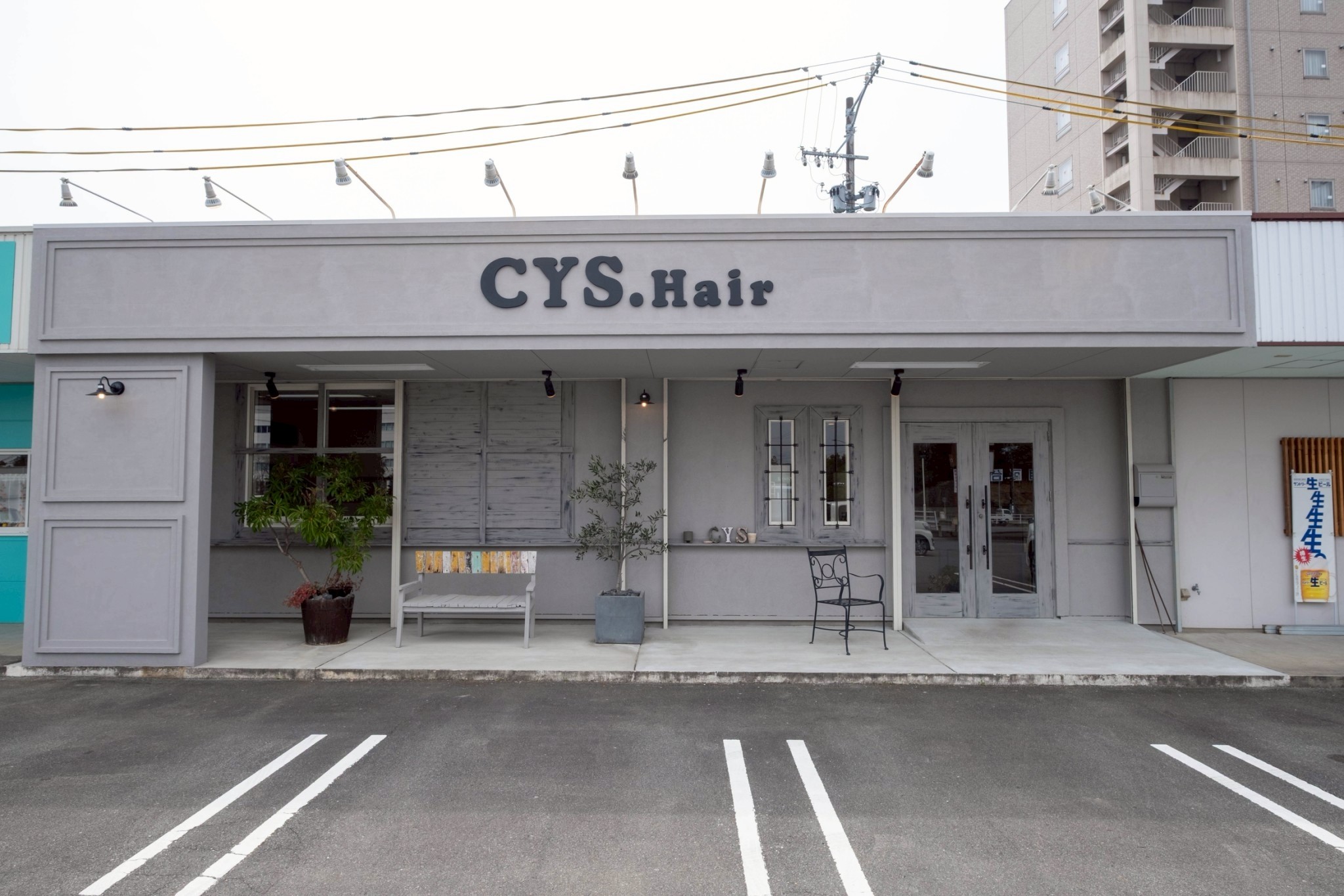 三重県,アポア,店舗,外観