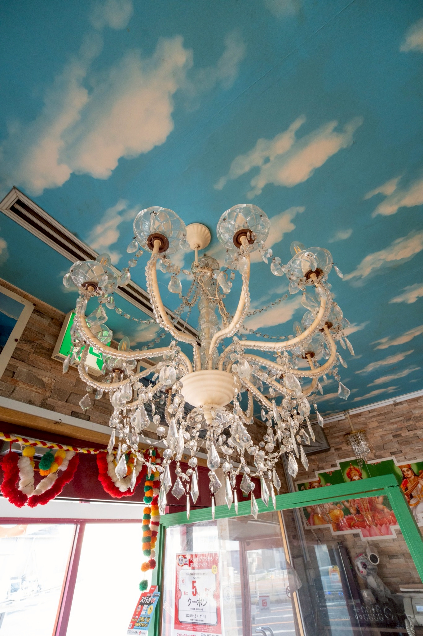 三重県,アポア,店舗,店内3