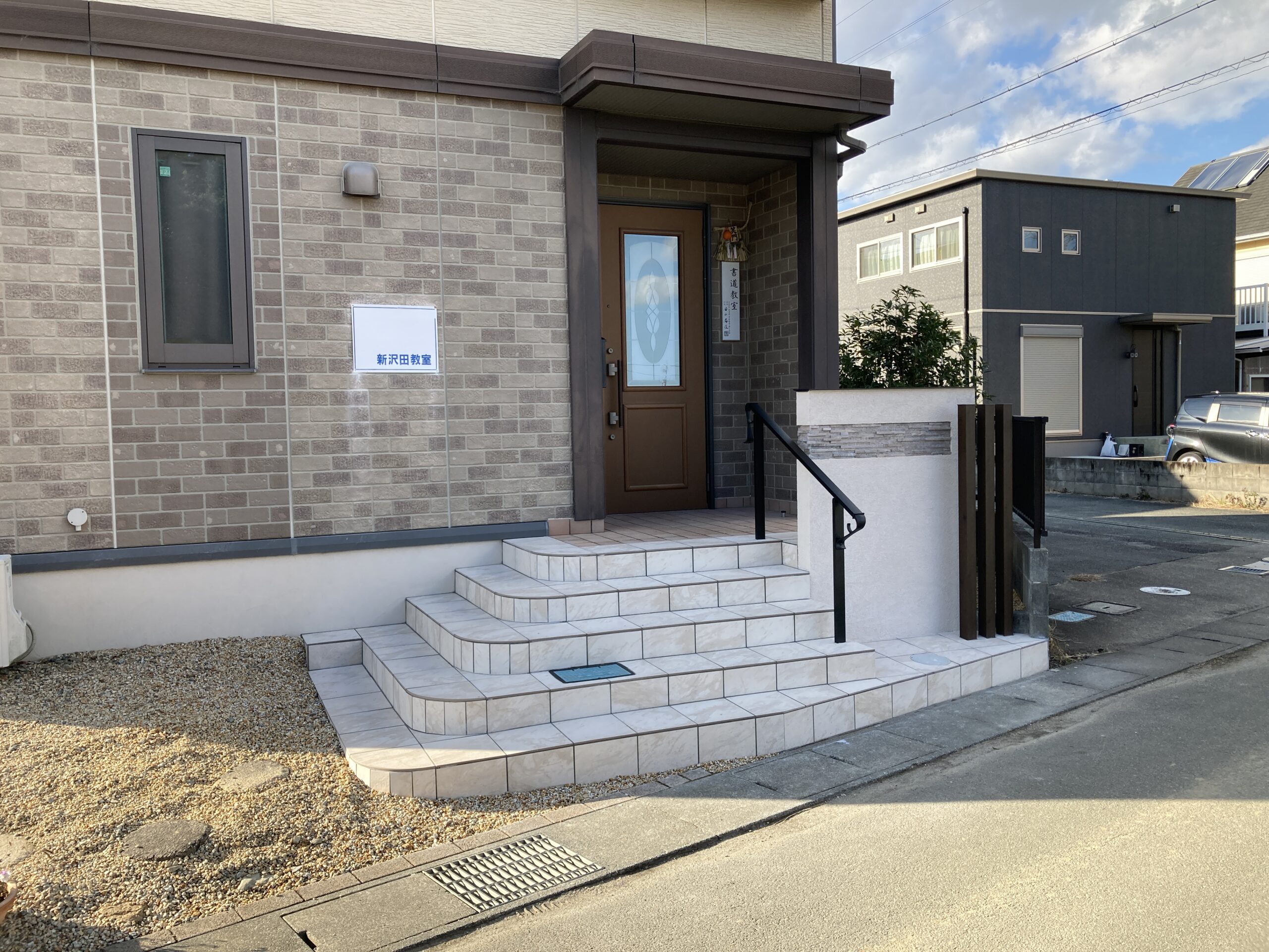 三重県,アポア,外構,外観