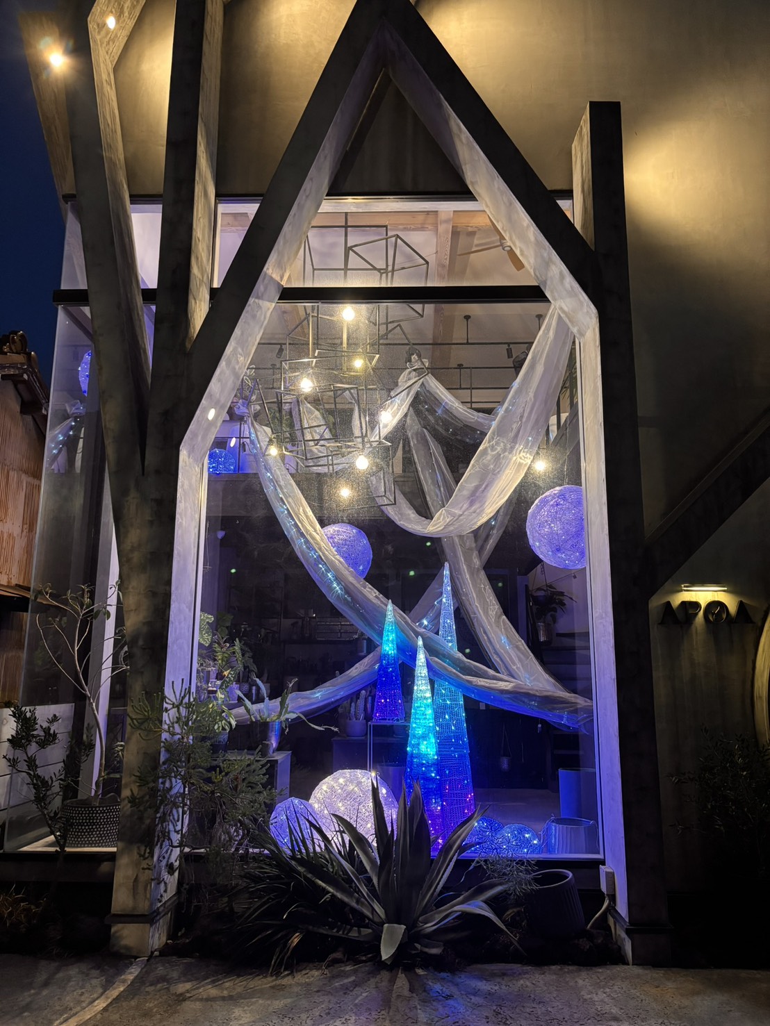 三重県,アポア,ショールーム,イルミネーション１