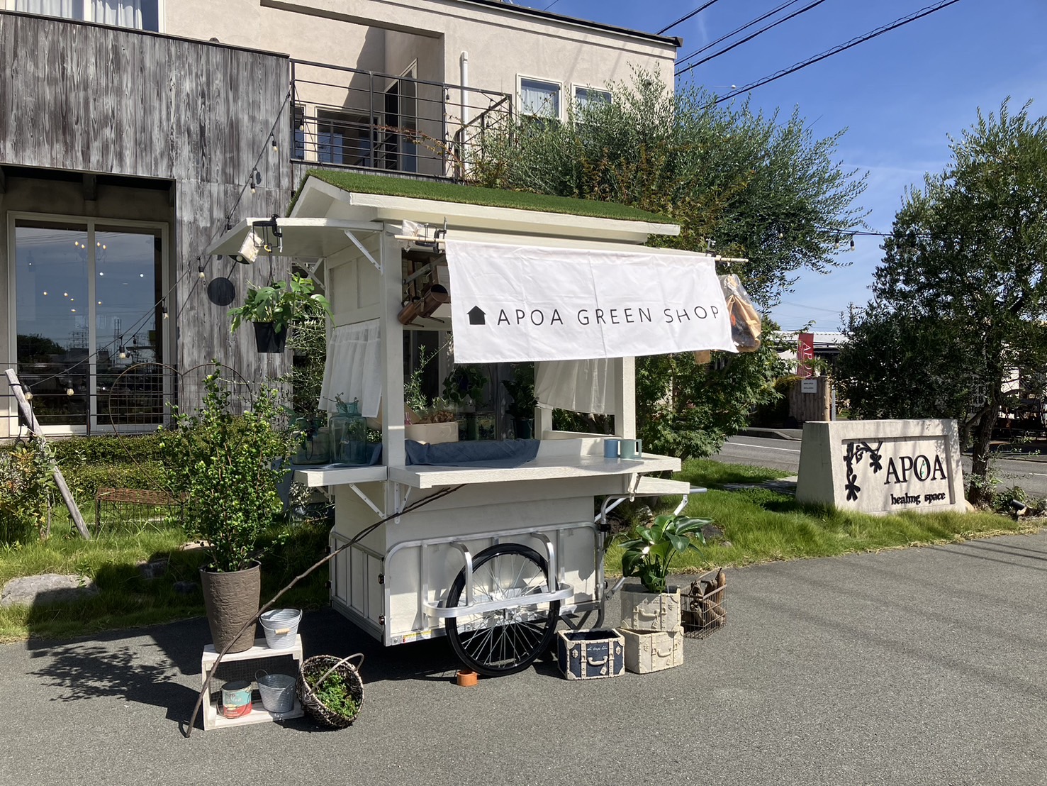 三重県,アポア,施設,屋台