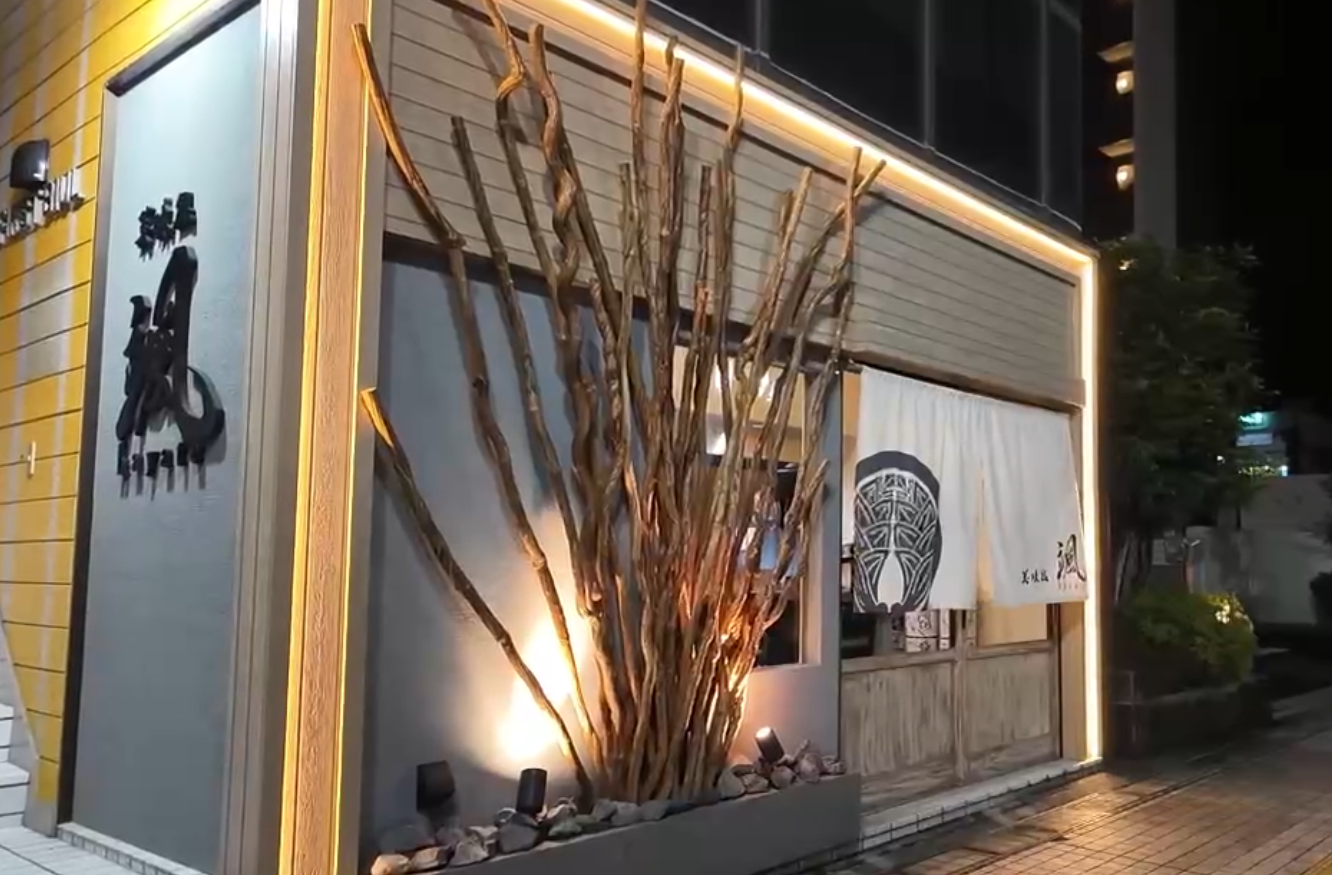 三重県,アポア,店舗,外観2