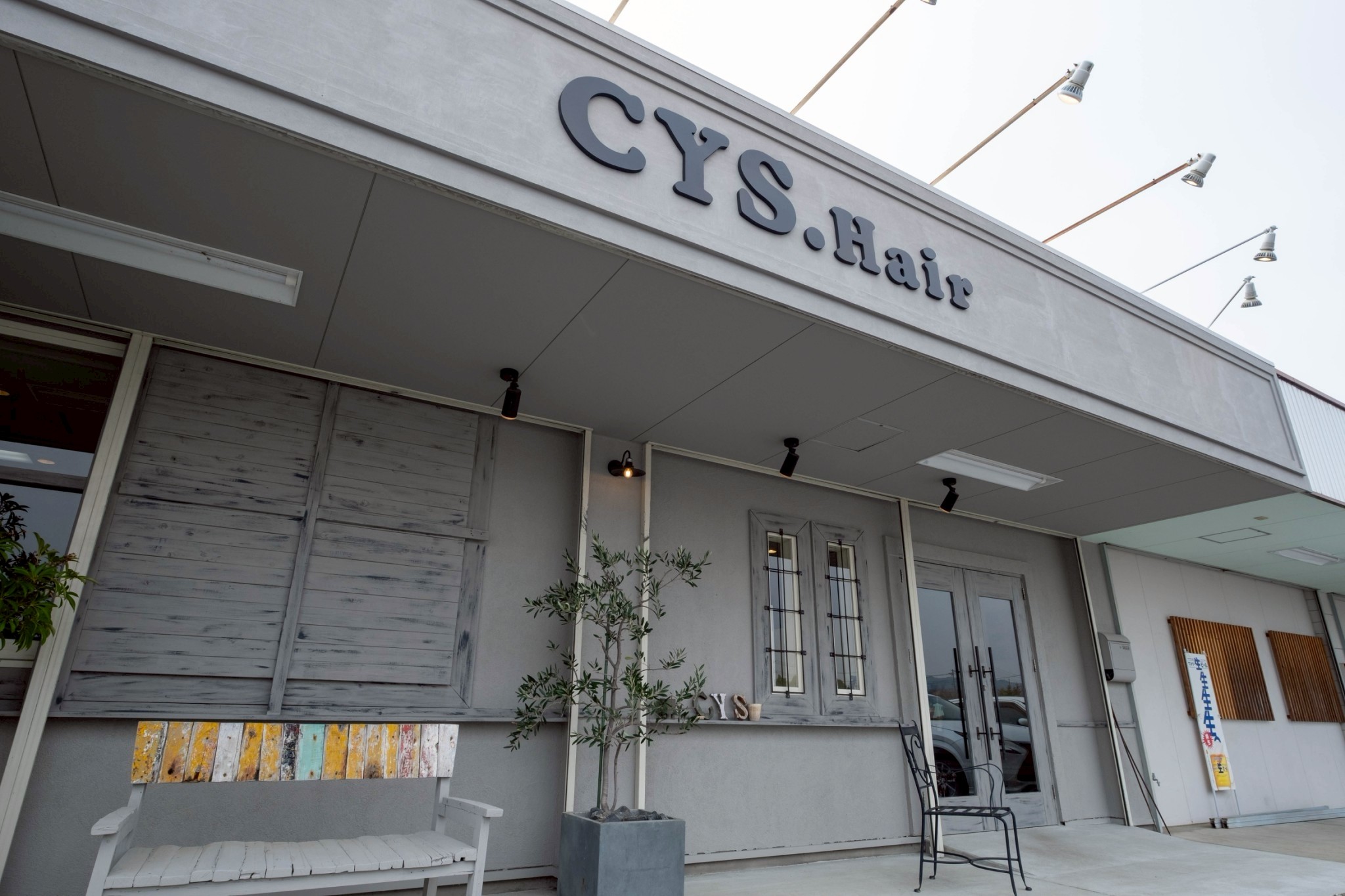 三重県,アポア,店舗,外観２