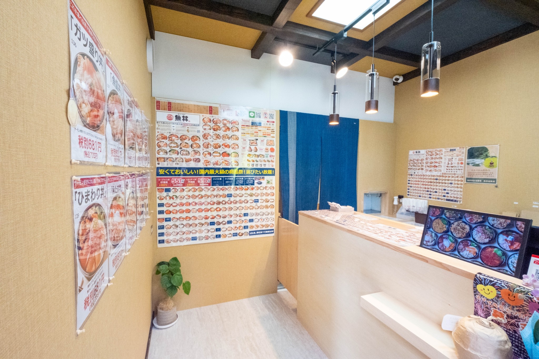 三重県,アポア,店舗,店内