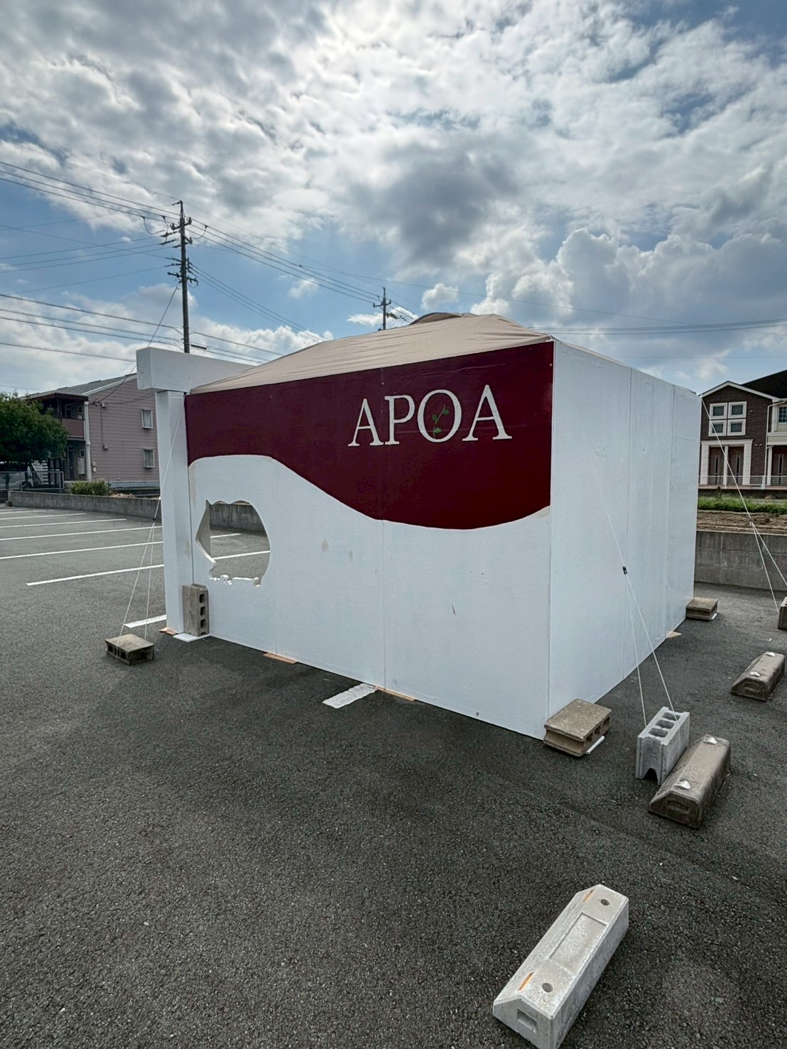 三重県,アポア,店舗,ブース4