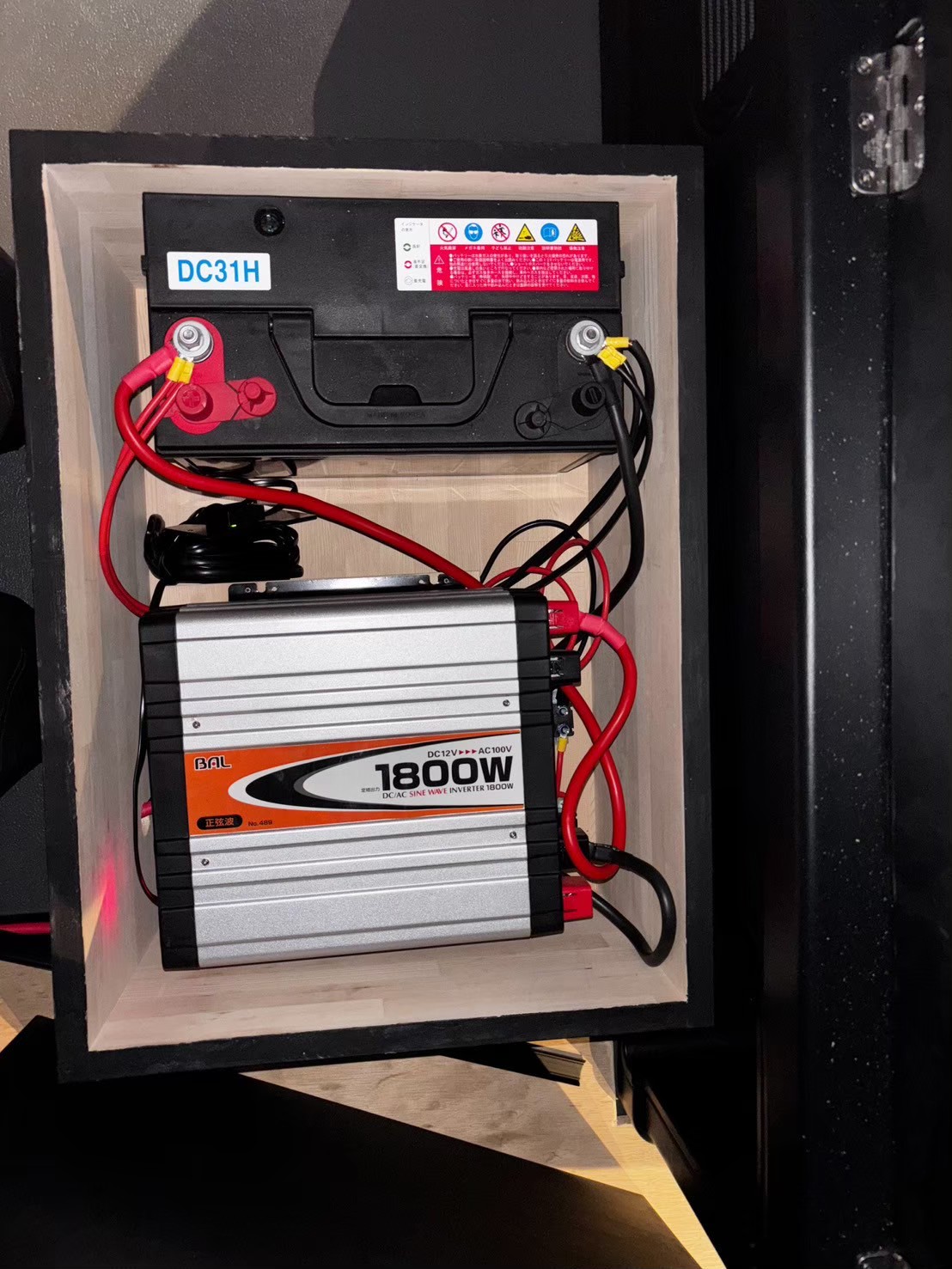 三重県,アポア,キャンピングカー,バッテリー