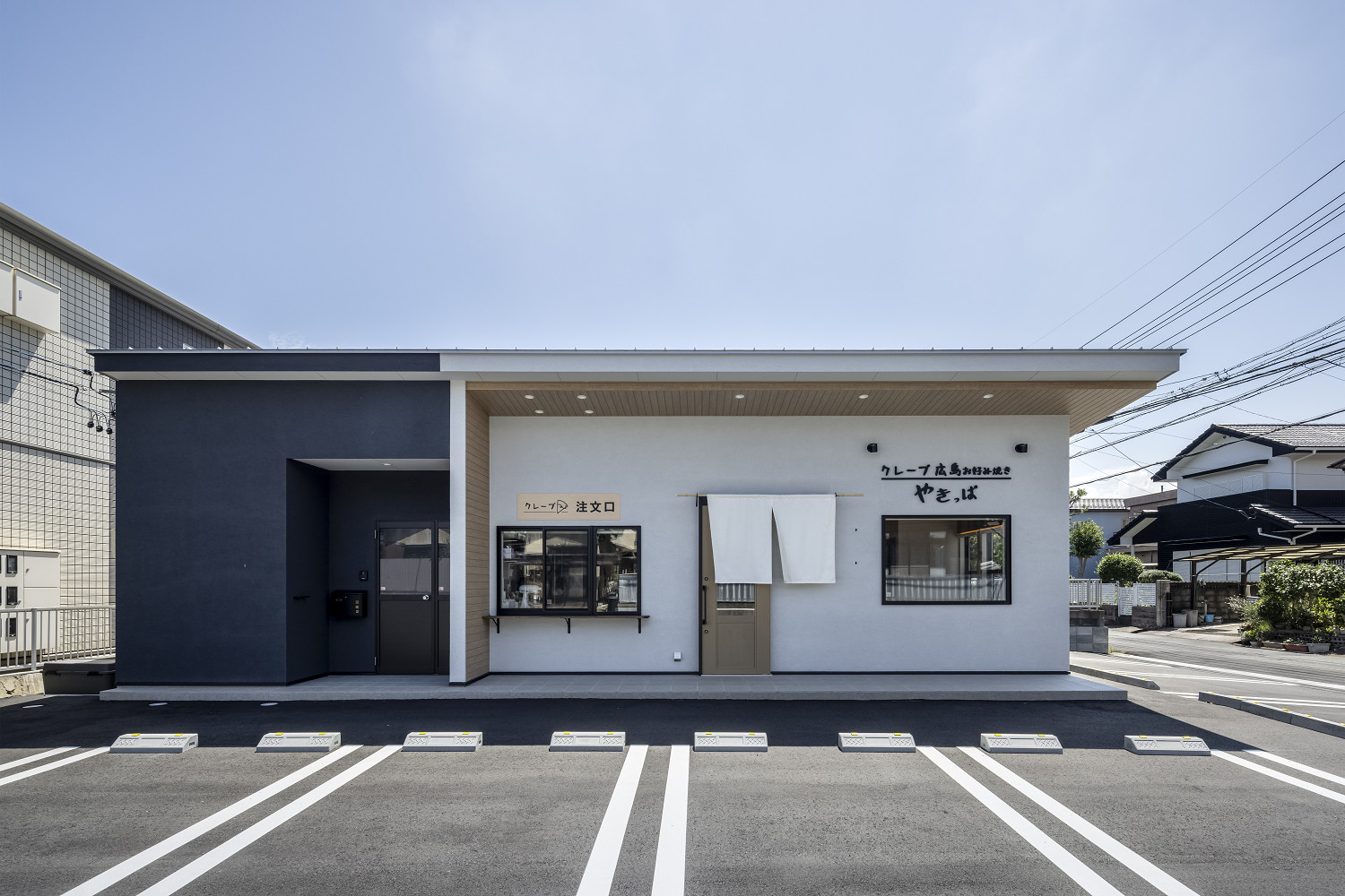 三重県,アポア,店舗,外観