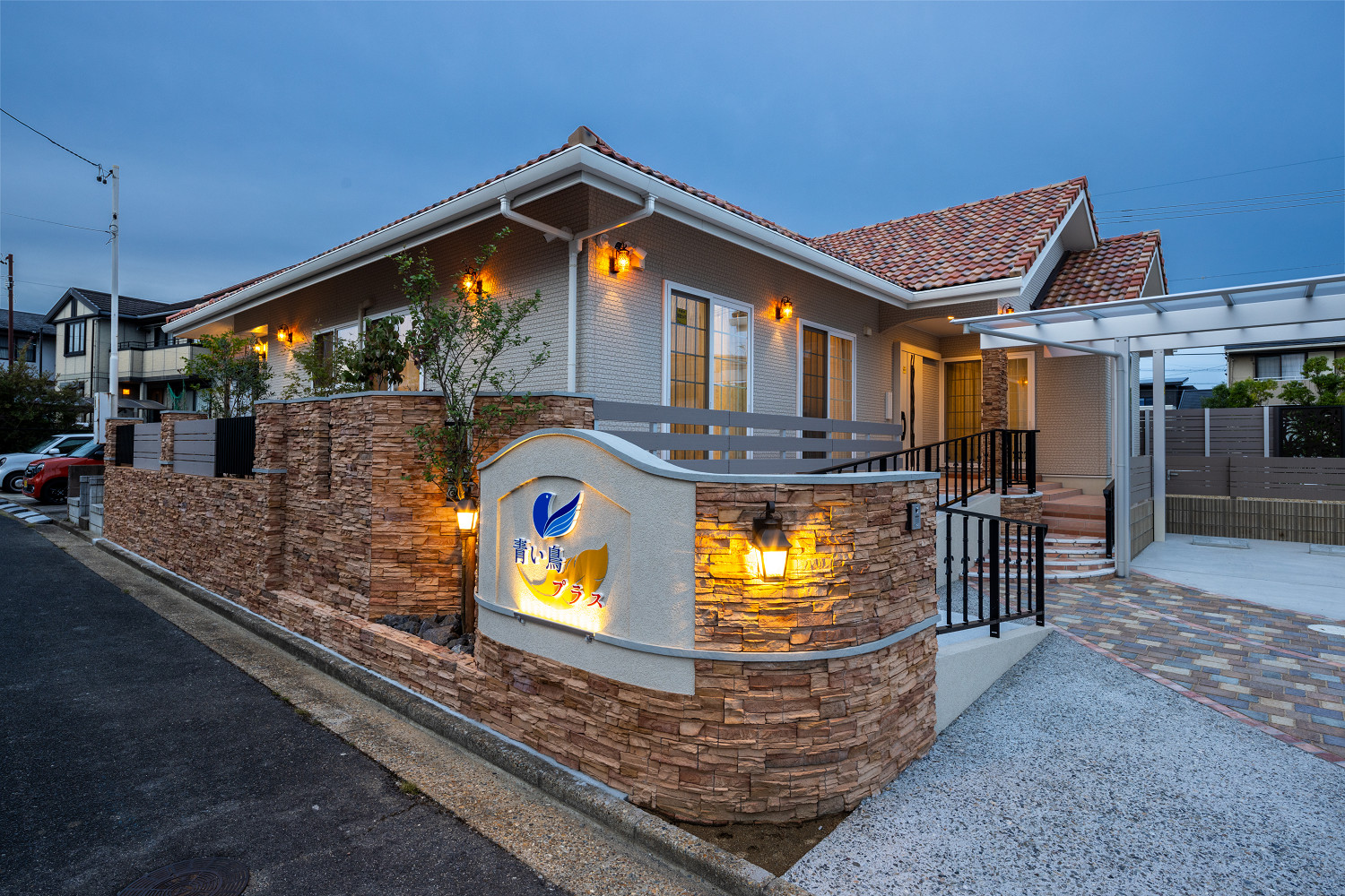 三重県,アポア,外構,外観夜